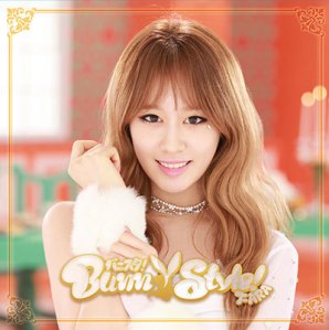 t-ara jiyeon bunny style cover